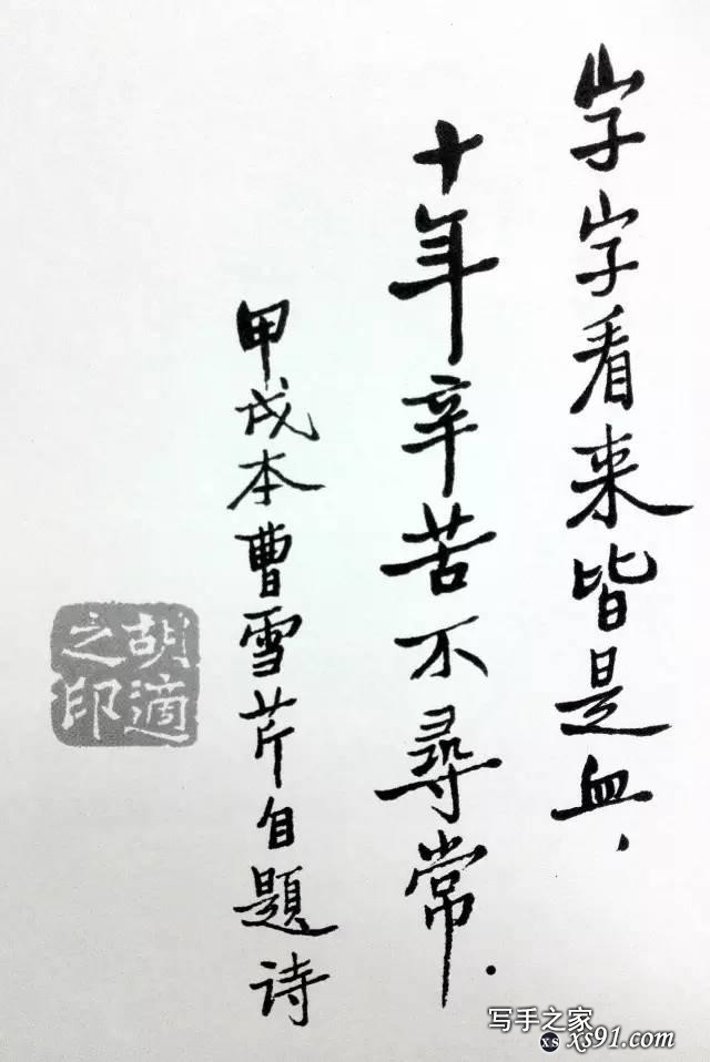 43本好书推荐，它们值得你腾出书架-27.jpg