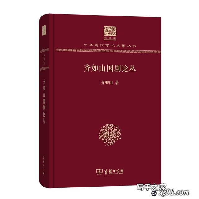 43本好书推荐，它们值得你腾出书架-33.jpg