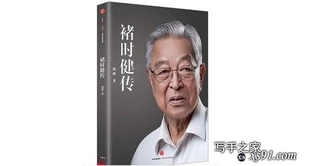 今年双十一，最值得买的25本经典好书-4.jpg