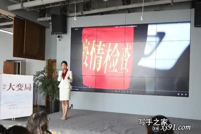 阅读，做更好的自己！“江苏工会”【一起阅读】读书沙龙活动来啦！附10本好书推荐-12.jpg