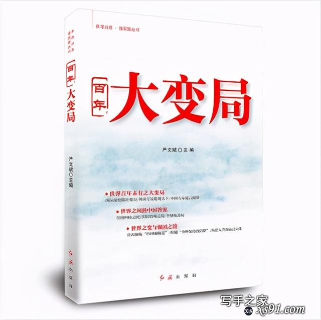 阅读，做更好的自己！“江苏工会”【一起阅读】读书沙龙活动来啦！附10本好书推荐-16.jpg