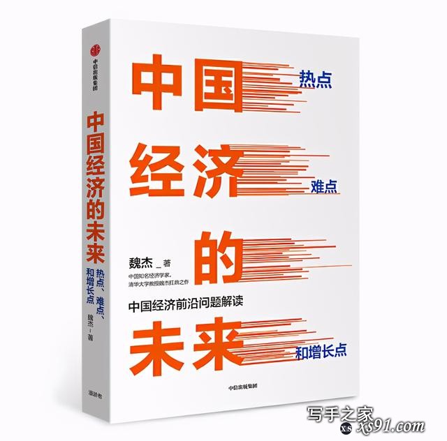 阅读，做更好的自己！“江苏工会”【一起阅读】读书沙龙活动来啦！附10本好书推荐-17.jpg