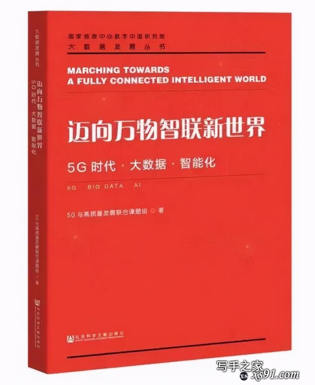 阅读，做更好的自己！“江苏工会”【一起阅读】读书沙龙活动来啦！附10本好书推荐-18.jpg