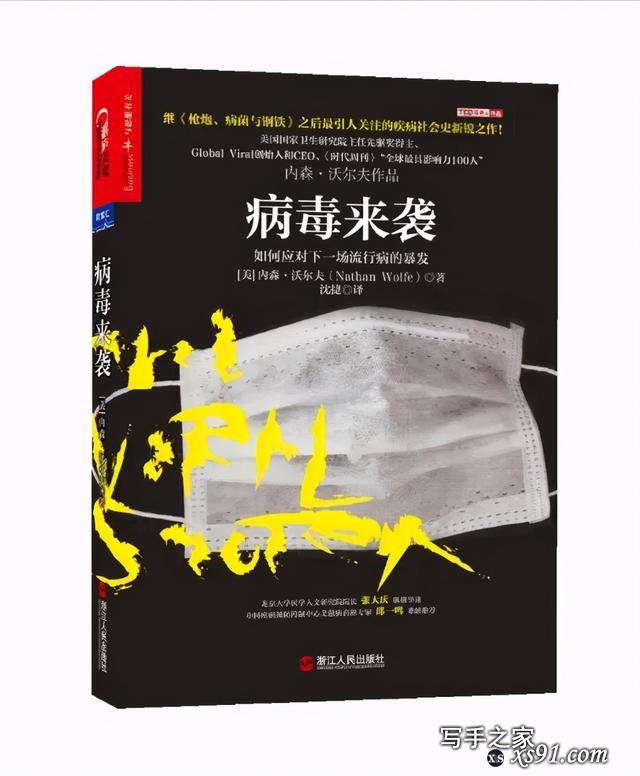 阅读，做更好的自己！“江苏工会”【一起阅读】读书沙龙活动来啦！附10本好书推荐-20.jpg