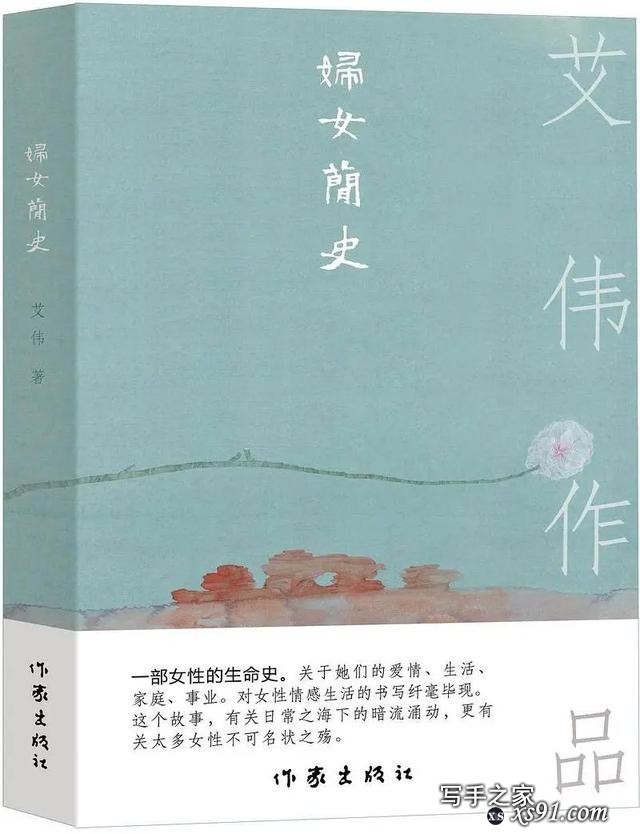 阅文·探照灯好书10月提名书单发布，43本原创新书入选（二）-18.jpg