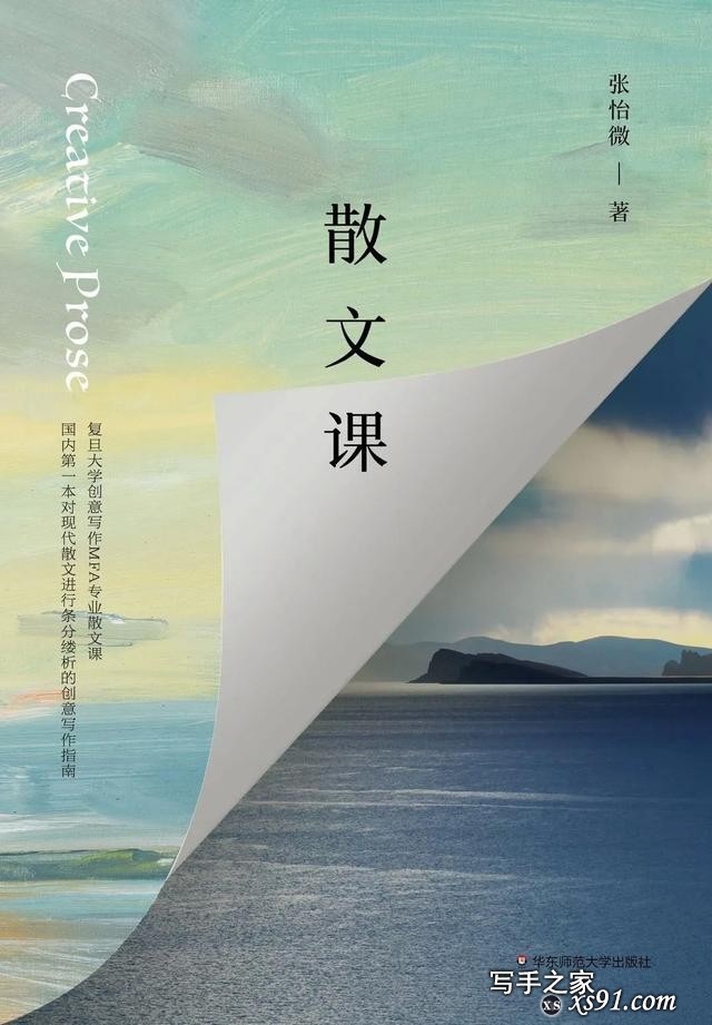 阅文·探照灯好书10月提名书单发布，43本原创新书入选（二）-21.jpg