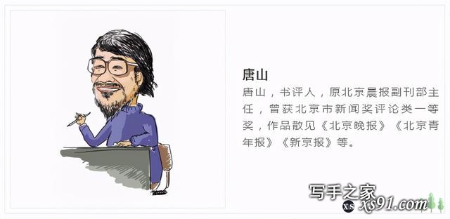 阅文·探照灯好书10月提名书单发布，43本原创新书入选（二）-25.jpg