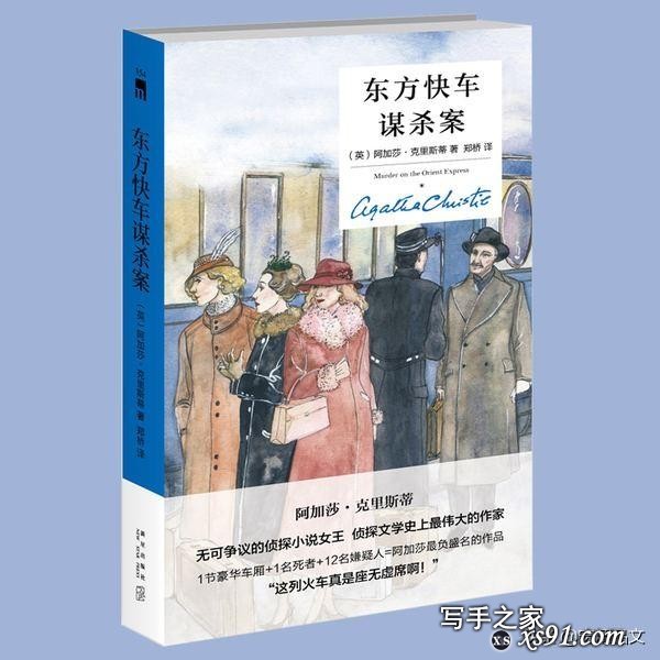 豆瓣评分9.0以上，一生值得反复读的二十本书。-6.jpg