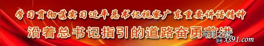 世界读书日 | 12位名人推荐的好书，你看过几本？-1.jpg