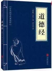 世界读书日 | 12位名人推荐的好书，你看过几本？-10.jpg