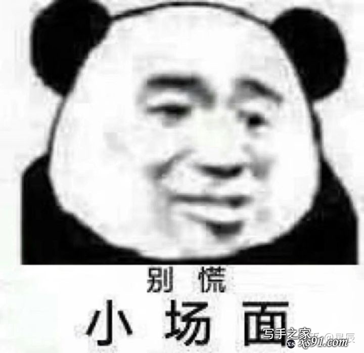 如何通过写作赚钱？-3.jpg