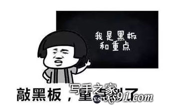 有没有什么方法可以提高写作水平？-1.jpg