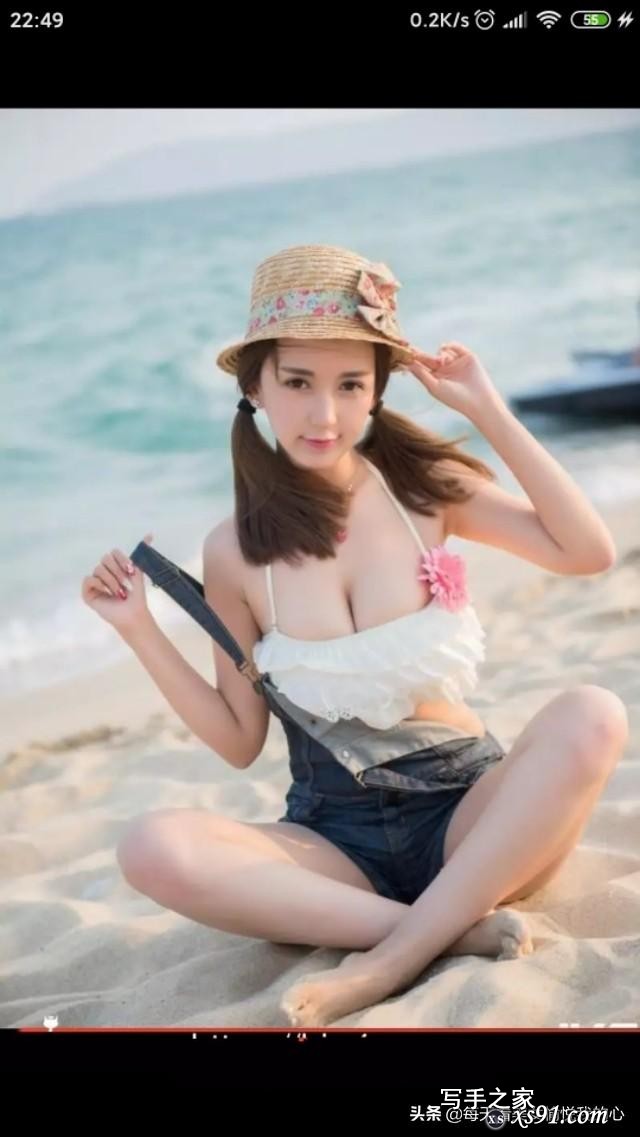 美女美图鉴赏：美女写真-5.jpg