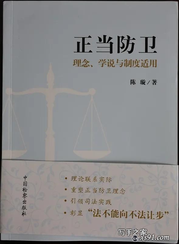 世界读书日｜这份推荐书单，总有一本值得您认真品读！-24.jpg