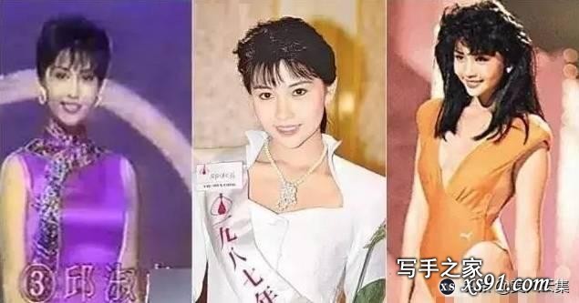 “性感艳星”邱淑贞：媚而不俗，娇艳欲滴，活在无数少男的春梦里-5.jpg