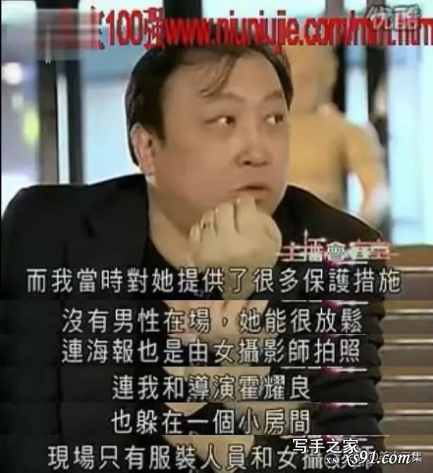 “性感艳星”邱淑贞：媚而不俗，娇艳欲滴，活在无数少男的春梦里-10.jpg