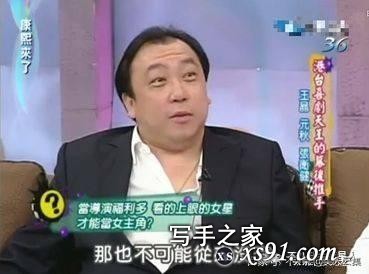 “性感艳星”邱淑贞：媚而不俗，娇艳欲滴，活在无数少男的春梦里-21.jpg