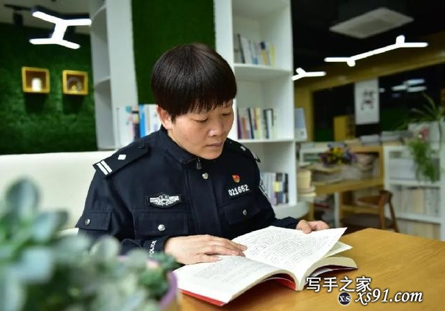 【学党史悟思想 书香警营展风采】读好文 荐好书（三）-4.jpg