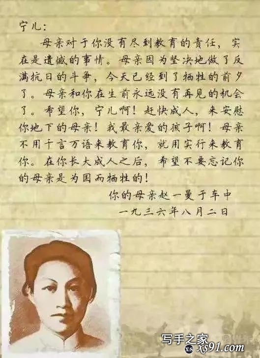 【文化育检】我和书的故事：荐书人读书心得分享（二）-2.jpg