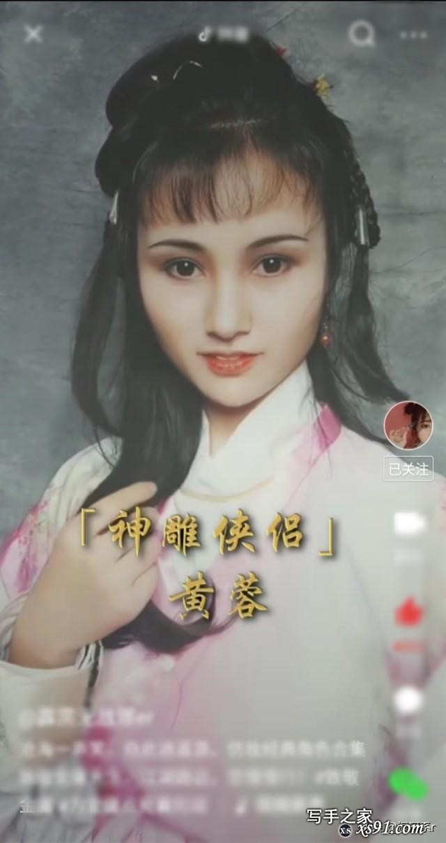 推荐我看过的 古代 现代 男频 女频小说-2.jpg