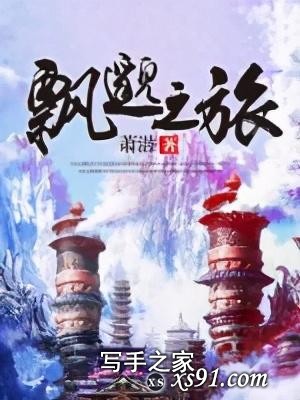 百万人参评，20部评分最高的经典网络小说，有没有你心中的神作-15.jpg