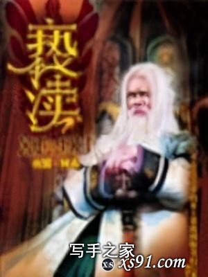 百万人参评，20部评分最高的经典网络小说，有没有你心中的神作-14.jpg