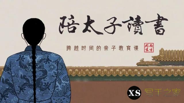 豆瓣高分，10部不可错过的世界文学经典，我猜你还没读过-23.jpg