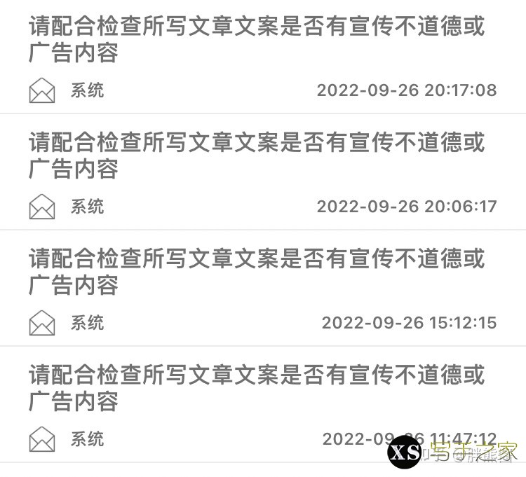 晋江小透明进阶记录贴-1.jpg