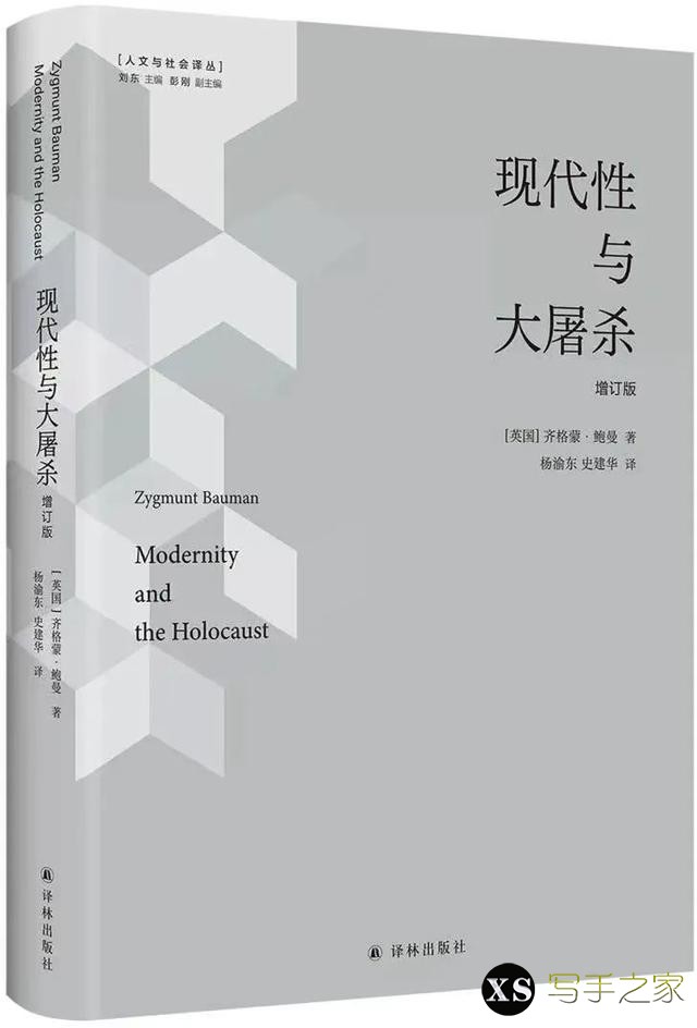 豆瓣2022年度读书榜单公布！这些上榜图书你都读过了吗？-6.jpg