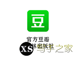 豆瓣2022年度读书榜单公布！这些上榜图书你都读过了吗？-48.jpg