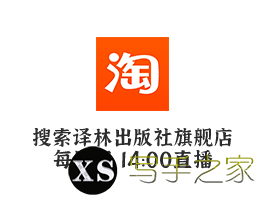 豆瓣2022年度读书榜单公布！这些上榜图书你都读过了吗？-50.jpg