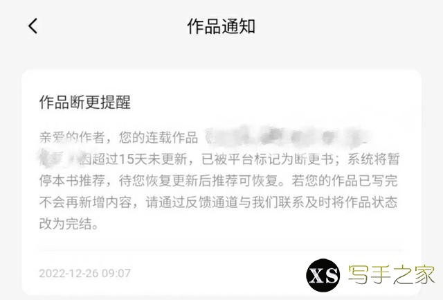 连续码百万字后，扑街码手对写网文的感受：难者不会，会者不难。-4.jpg