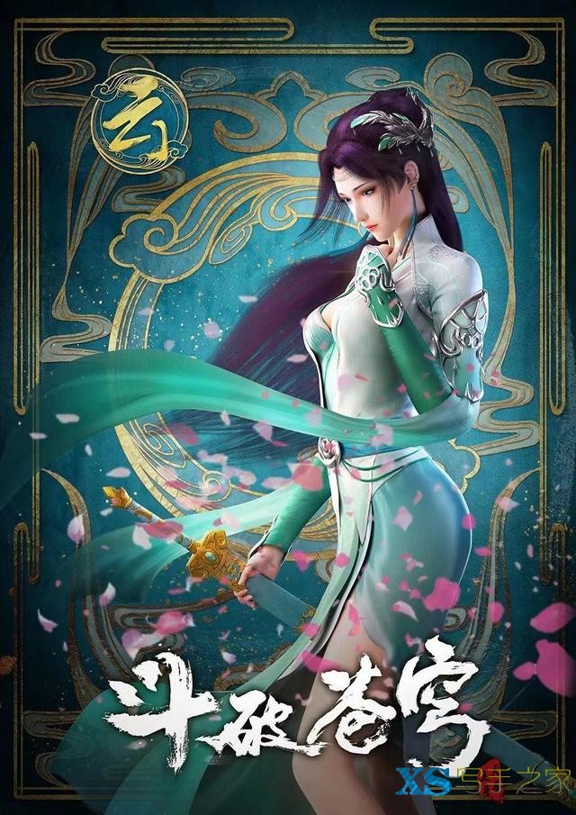 那些顶级的网文作家，他们的作品你都看过么-9.jpg