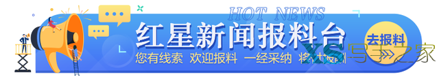 有问题，就会有故事……短篇网文将迎来百亿时代？-10.jpg