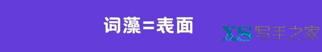 导致你文笔平淡乏味的根本原因有哪些？-5.jpg