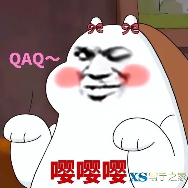 2022番茄小说网投稿攻略来咯-3.jpg