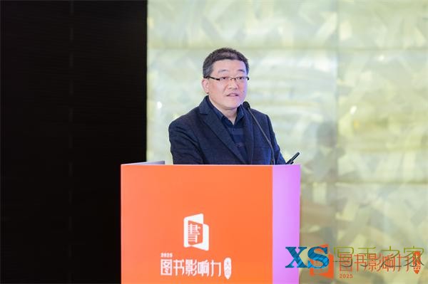 2025图书影响力大会：新书太难卖？图书出版业进入“头部制胜”时代-12.jpg