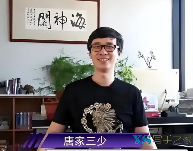 大神级别的网文作家有哪些？十大网文作家你觉得谁最厉害？-6.jpg