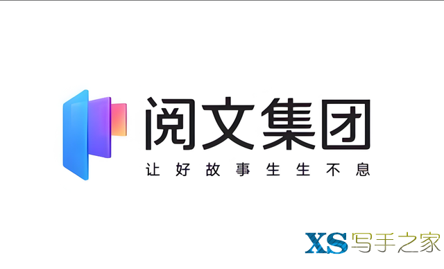 阅文集团AI狂飙2000部！网文译者集体“破防”实录-2.jpg