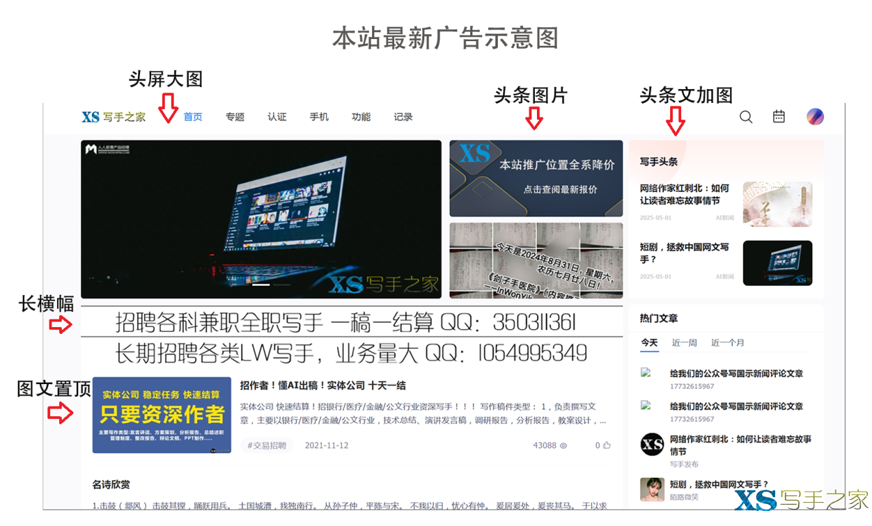 未标题-3.png