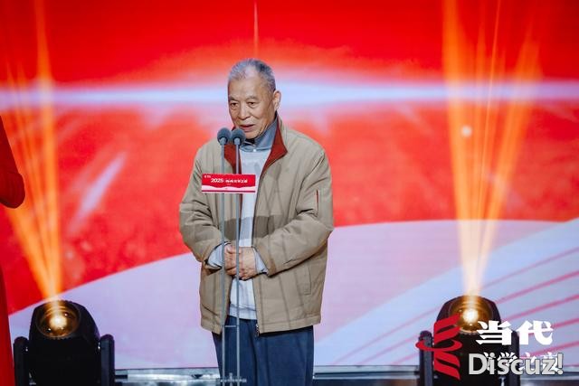 《当代》揭晓2024年度长篇小说五佳-5.jpg