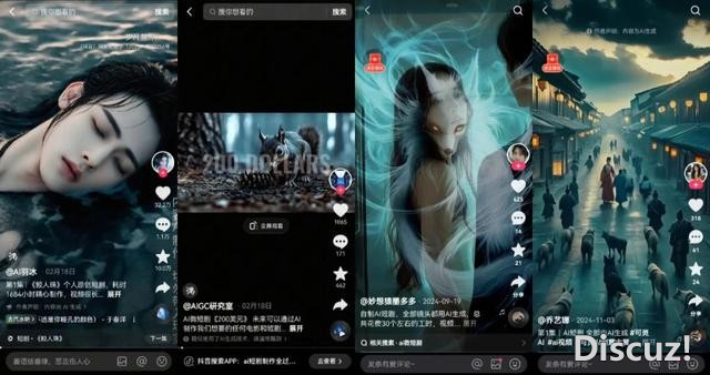 短剧正在“硬控”全球互联网？-2.jpg