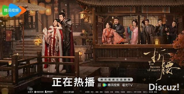 《折腰》爆火，网络文学如何出圈？-1.jpg