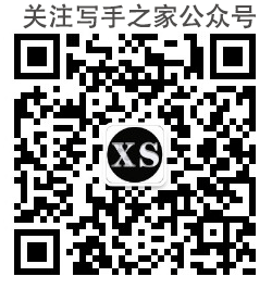商务合作AI工具导航